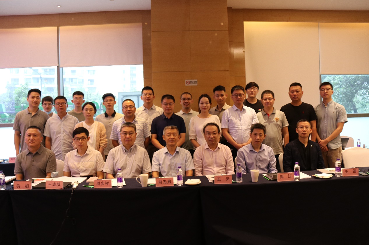 高安全裝備智能運(yùn)維服務(wù)關(guān)鍵技術(shù)研究及支撐軟件開發(fā)項(xiàng)目季度會議在成都召開