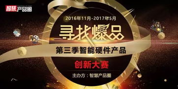 直面“電梯吃人”之殤，智慧電梯如何一鍵化解安全危機