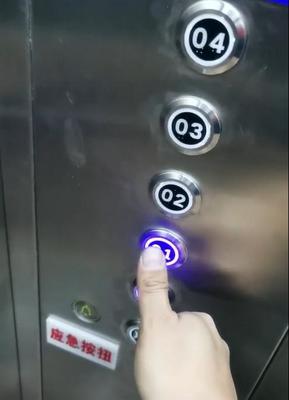 慧指感語音免接觸電梯 希爾頓酒店引領智慧電梯新體驗