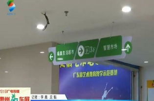 智慧廣場風云起 工程款與租金拖欠背后，智慧電梯何去何從？